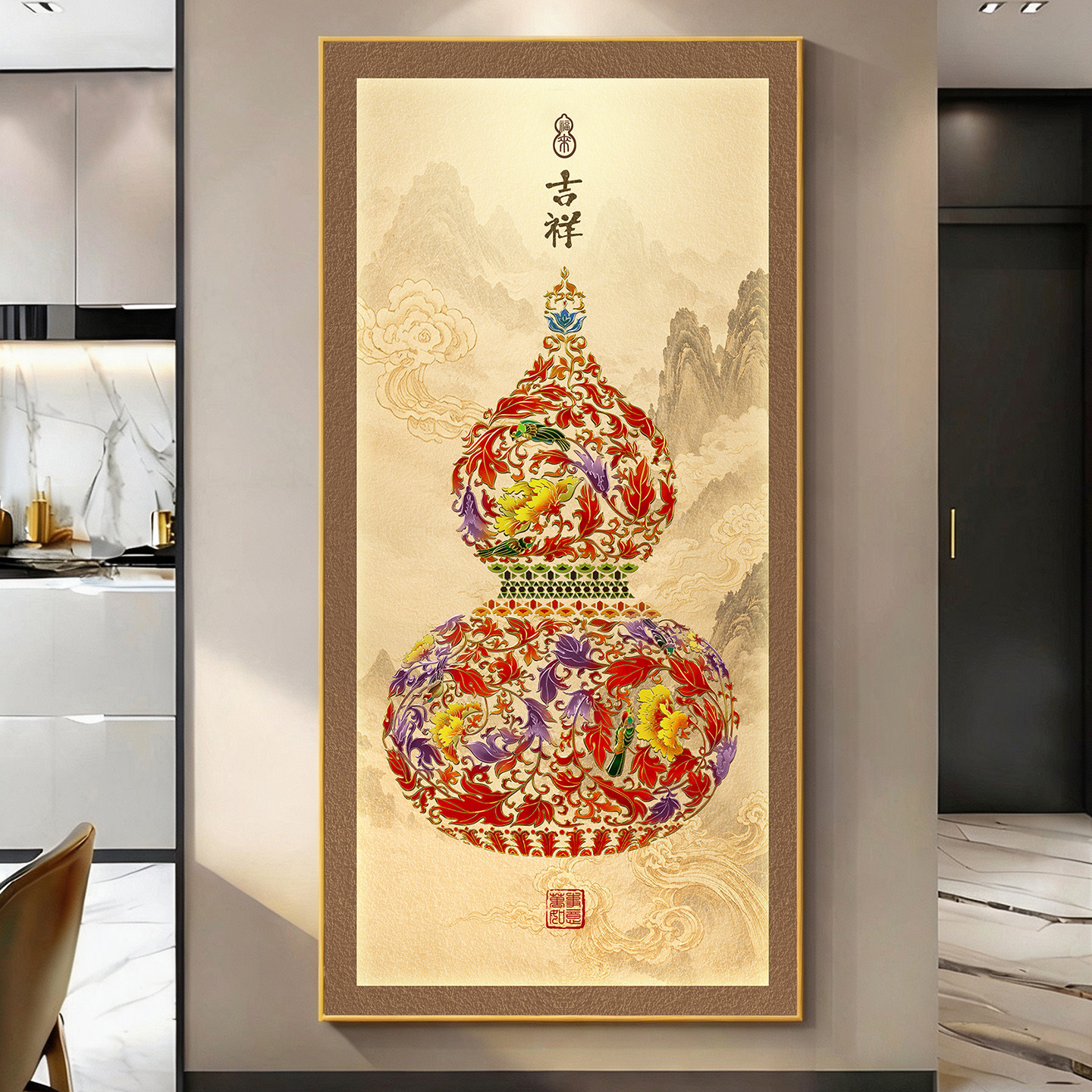 福禄吉祥新中式葫芦装饰画入户对门玄关客厅背景墙挂画书房壁画图片