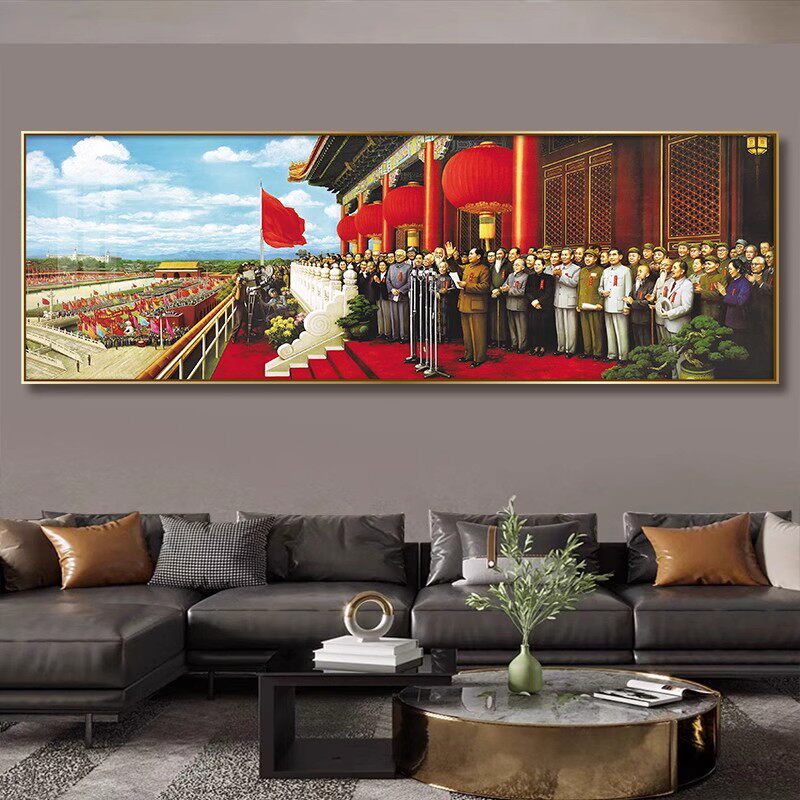 开国大典挂画客厅办公会议室壁画新中式天安门装饰画沙发背景墙画