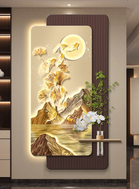 九鱼聚财led玄关装饰画双层精雕灯画客厅背景墙发光挂画高档壁画