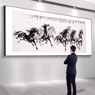 徐悲鸿客厅装饰画马到成功沙发背景墙挂画卧室书房办公室大气壁画