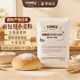 TOMIZ富泽商店利斯朵面包用小麦粉500g中筋面粉DIY原料面粉