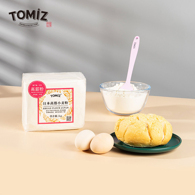TOMIZ富泽商店日本高筋小麦粉1kg进口烘焙材料吐司面包高筋面粉|msdalam kategori beras/Utara-Selatan barangan kering/perasa, meter/tepung/bijirin, tepung/serbuk yang boleh dimakan - dari Buy2taobao.com untuk memberikan perkhidmatan ejen Taobao profesional membeli