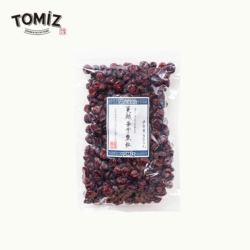 TOMIZ富泽商店蔓越莓干整粒500g进口干果烘焙材料雪花酥牛轧糖