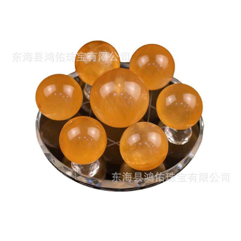 天然黄水晶七星阵摆件黄色水晶球家居客厅玄关方解石冰洲石