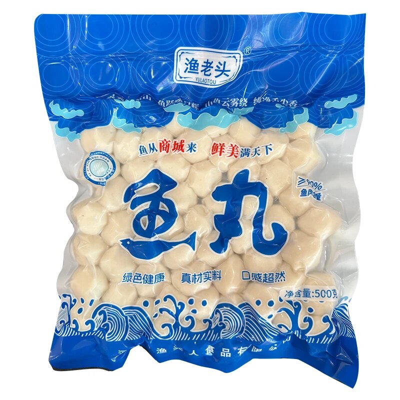 ［顺丰上门］商城鱼丸500g信阳鱼丸鲇鱼山铁佛寺水库生态液氮锁鲜