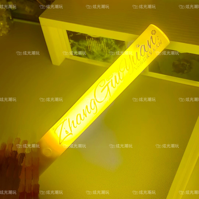 TF四代#张桂源#应援棒荧光棒定制周边粉丝演唱会发光魔改棒