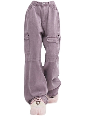 200斤外贸特大码女装速卖通亚马逊欧美风美式复古紫色工装牛仔裤