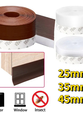 5M Door Bottom Seal Strip Weather Window Rubber Seal Weather