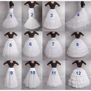 White New 6 Hoops Petticoats Bustle for Ball Gown Wedding