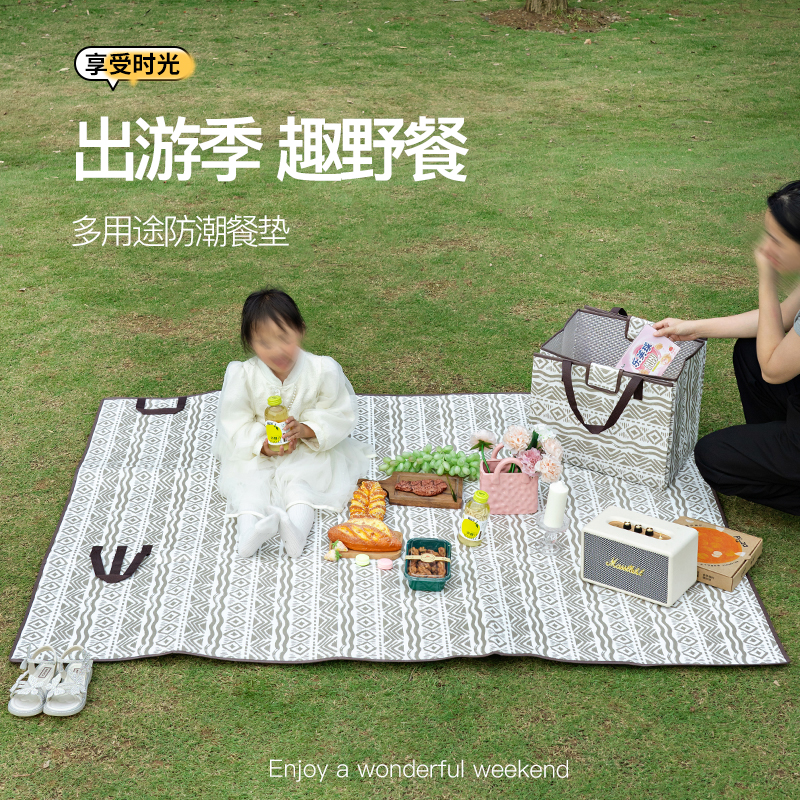 野餐垫防潮垫加厚户外野炊野营帐篷地垫坐垫防水草坪垫子便携露营