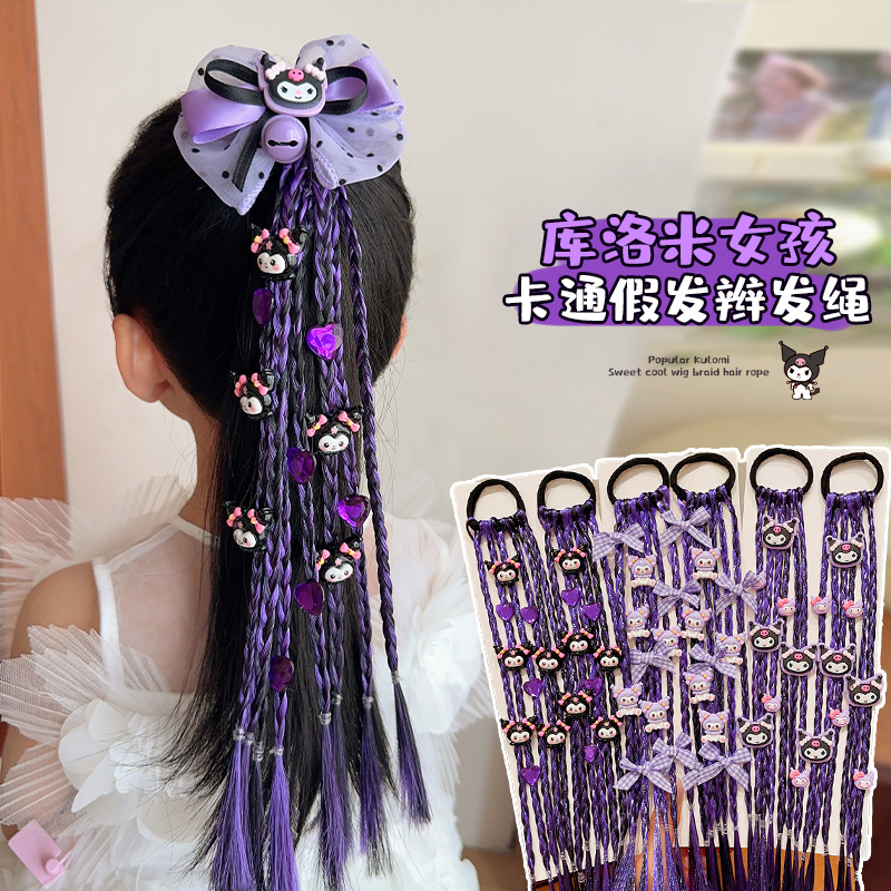库洛米儿童假发辫子发圈女童高马尾扎头发头绳小女孩甜酷拳击发绳