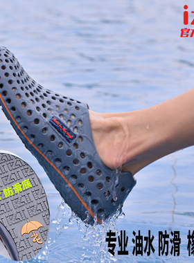 夏季男士凉鞋钓鱼鞋防滑洞洞鞋透气速干运动沙滩鞋男款软底涉水鞋