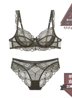新品有钢圈文胸性感大胸欧美蕾丝透视超薄套装大码内衣女双排扣