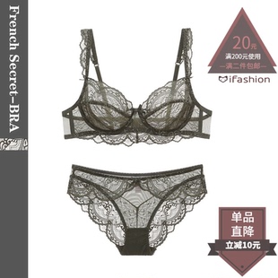 内衣女双排扣 大码 新品 有钢圈文胸性感大胸欧美蕾丝透视超薄套装