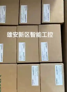 出售全新MOXA NPort 5650I-8-DT V1议价