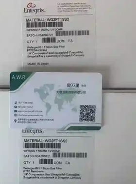 Entegris英特格过滤器WG2FT1SS2全新现货议价