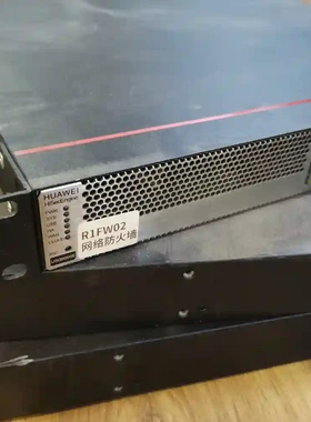 华为USG6315E-AC USG6555e万兆防火墙U议价