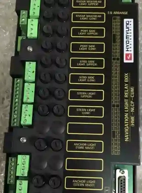 HNE继电器模块HME-SLCP-CUM++全新的原装现议价