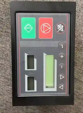 Tamrotor Aircon L1 L1TRCE11 议价