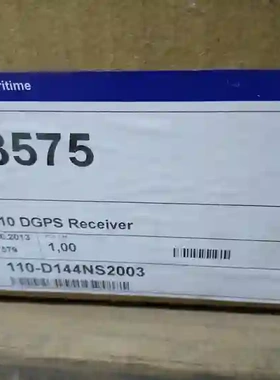 Kongsberg Seatex DPS 110 DGP议价