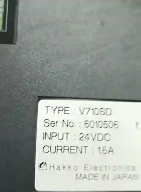 HAKKO TYPE V710ISD V710SD 触摸议价
