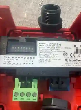 CD-MCP+WP+Ex+ec船用手动按钮Consili议价