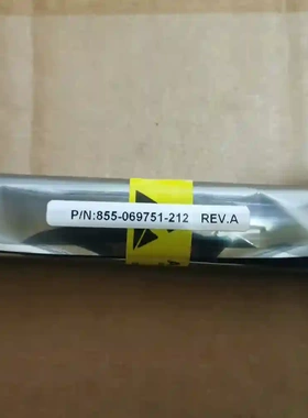 Lam PN:855-069751-212 Jetstr议价