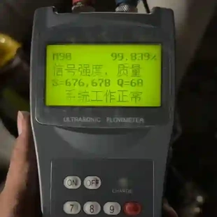 2100H管道外夹式 无需破议价 超声波流量计MIK 美控手持式