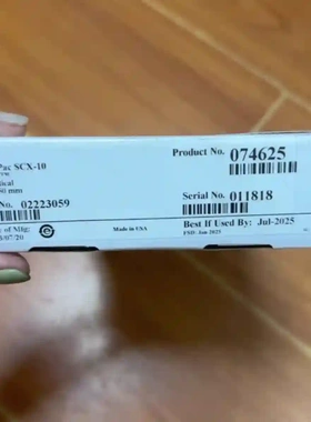 赛默飞色谱柱，货号：074625，250x4 全新未拆封议价