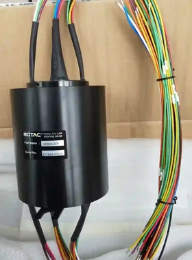 韩国rotac碳刷滑环，SRB50-4m-24p，滑环s议价