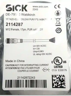 SICK西克nanoScan3 Pro安全激光扫描仪，型议价