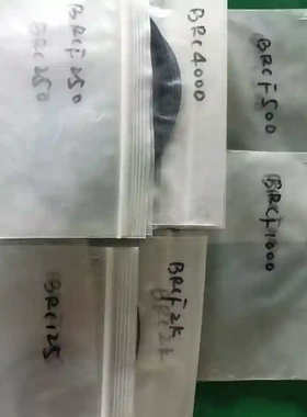 议价！！！Bloomfoss国产驱动头，BRC系列包，B议价