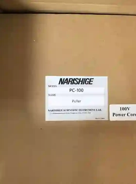 日本NARISHIGE PC-100拉制仪 全新原装正品议价