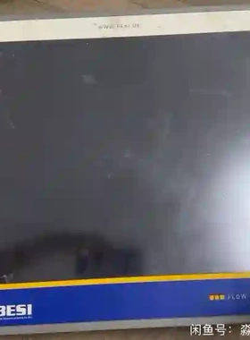 BESI阀门遥控系统控制屏，型号4020000906，6议价