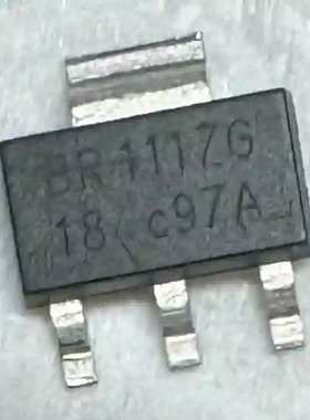 蓝箭FOSHAN BLUE ROCKET LD1117S议价