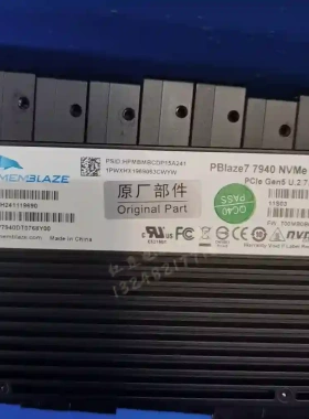 小海豚PBlaze7 7940 7.68T U.2固态硬议价
