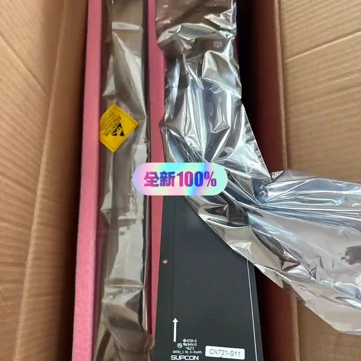 全新CN721-S11，SUPCON品牌，ECS700系议价