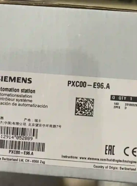 西门子楼宇控制器PXC00-E96.A 新品原装正品议价
