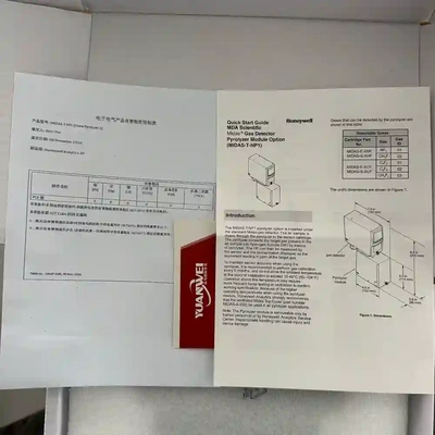 Honeywell Midas Pyrolyzer，MI议价