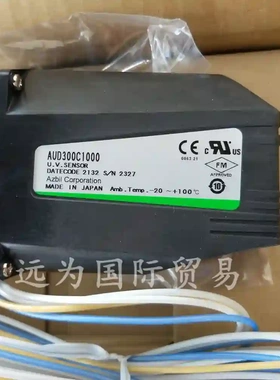 AZBIL AUD300C1000火焰检测器全新议价