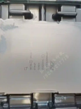 英特尔Xeon Gold 6544Y处理器，主频3.6G议价