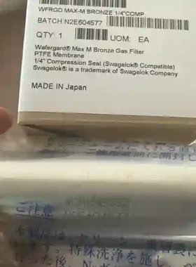 Entegris应特格过滤器WGMXMBSS2全新现货议价