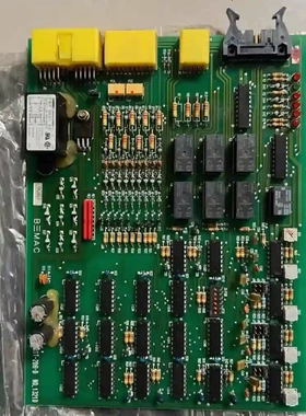 BEMAC++UST-206-D，UST-206-D2电议价