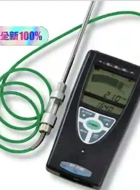日本新宇宙cosmosXP-3180氧气浓度检测仪 /携议价