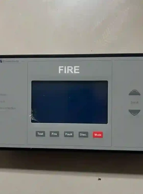 康士廉Consilium火警CS4000+MN4000复议价