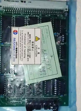 MUSASINO MEW-113/MEW-121工业控制议价