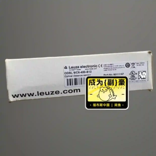 1200 HRT 1680 96K 25议价
