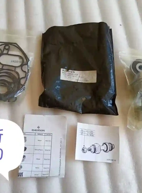 MNR：0490431004议价