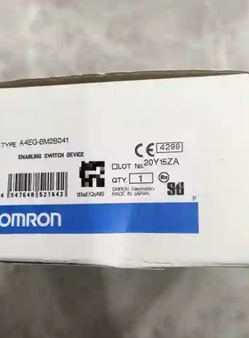 全新日本omron手柄开关 A4EG-BM2B041 原议价