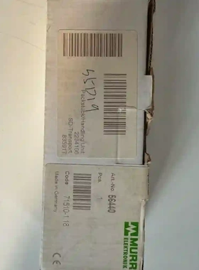 DMG ID2234166 ASI BUS 全新 MUR议价